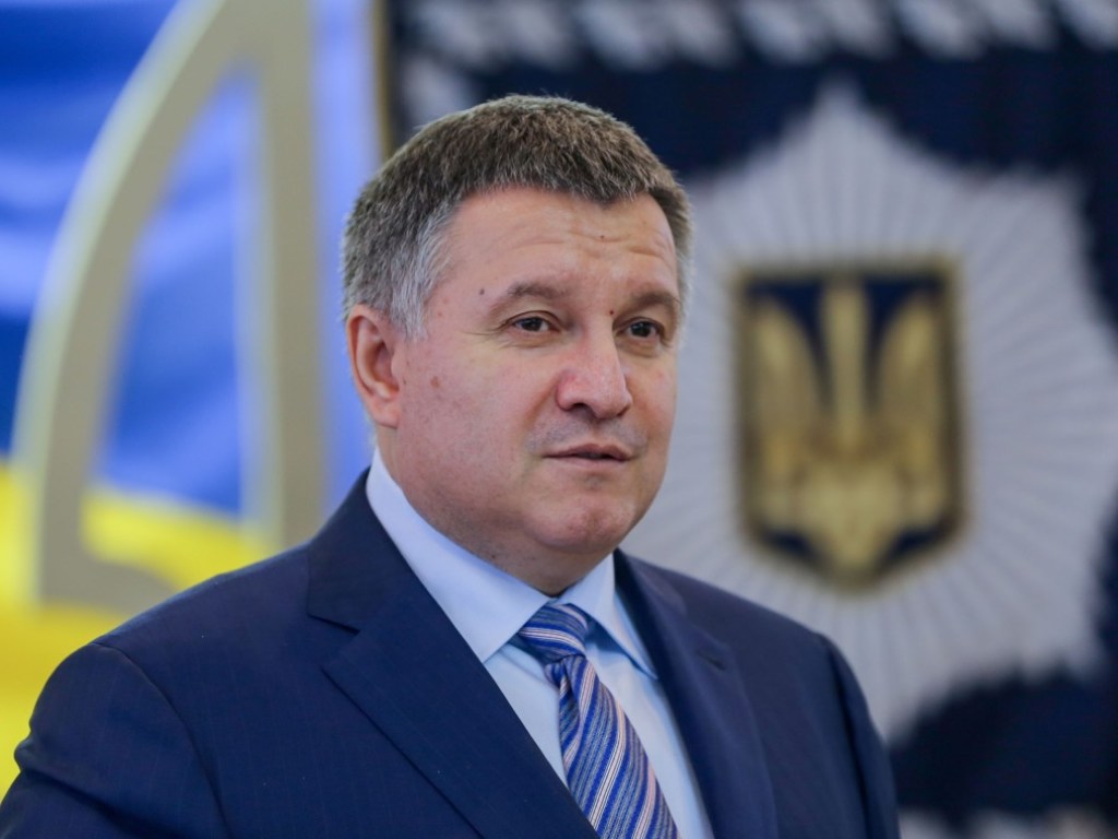Аваков дал команду: игорные залы закроют по всей Украине