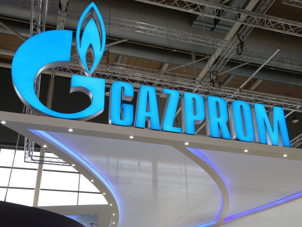 В «Газпроме» назвали подробности нового соглашения с Украиной