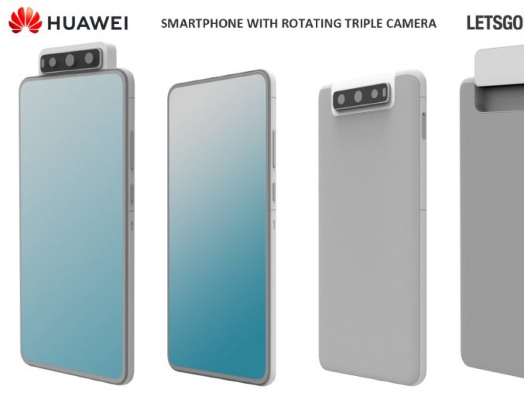 В Huawei задумали создать смартфон с тройной поворотной камерой (ФОТО)