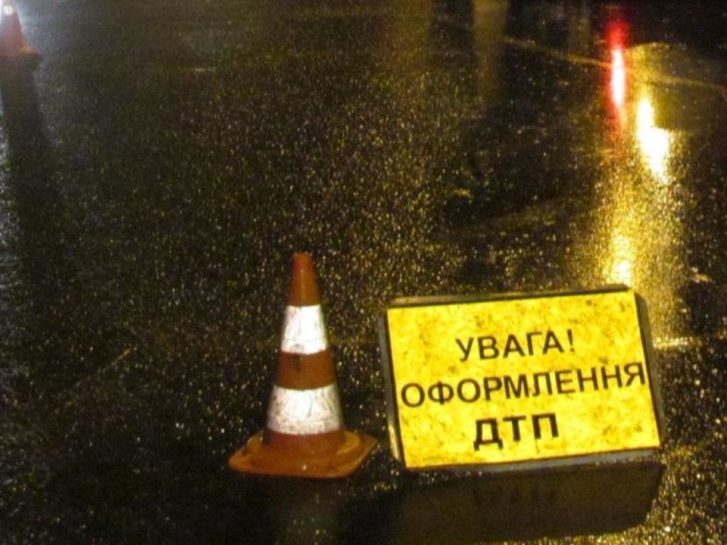 В Хмельницкой области в ДТП с сотрудниками СБУ погибло два пешехода &#8212; ГБР