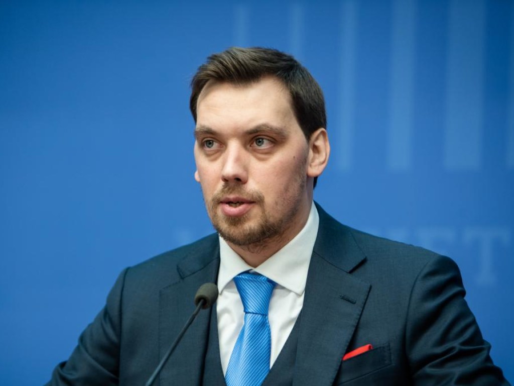 Экономист прокомментировал заявление Гончарука об укреплении гривны