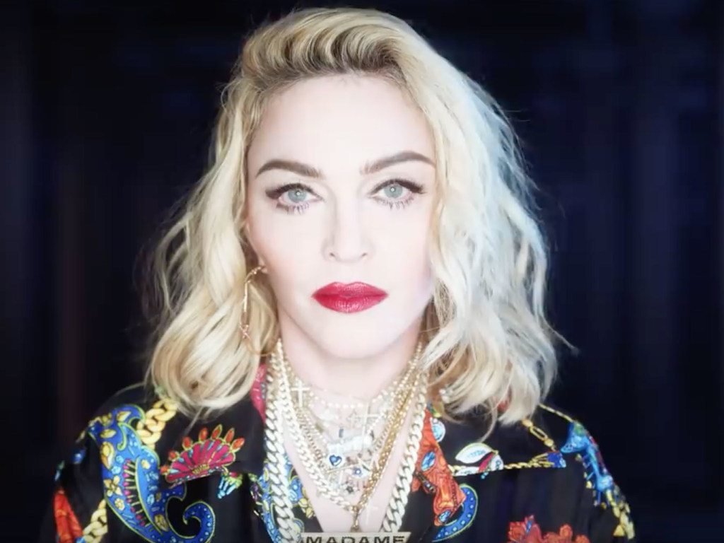 «Я была в слезах от боли»: Мадонна вынужденно отменила концерт в Майами