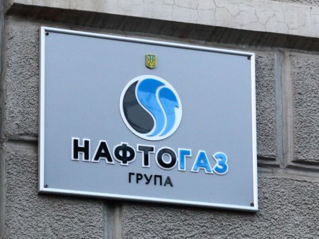Кабмин одобрил подписание «Нафтогазом» договора о транзите с «Газпромом»