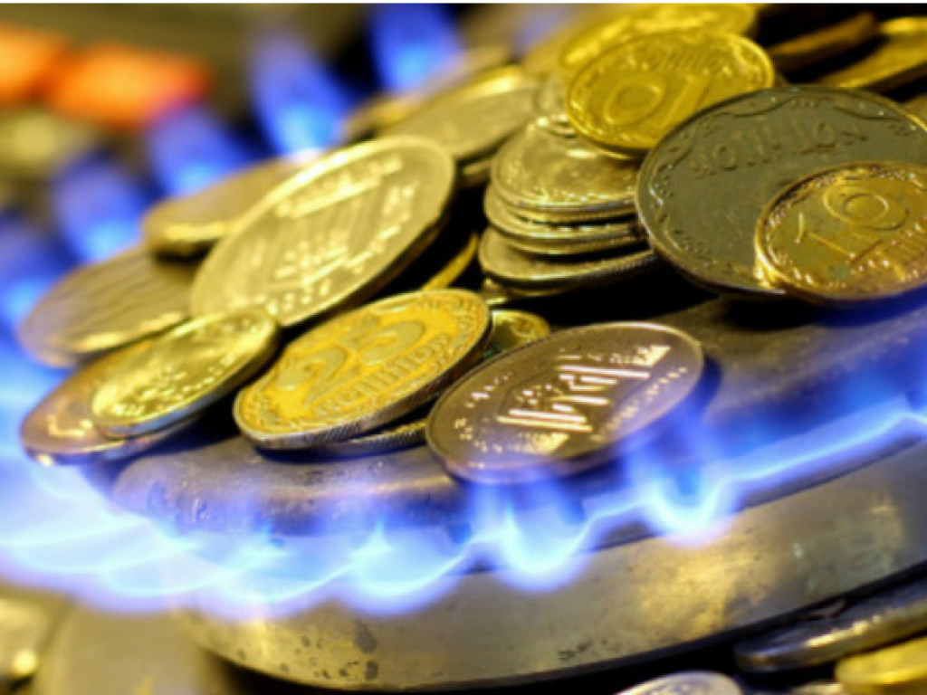 Страховая цена на газ: эксперт рассказал, сколько заплатят украинцы