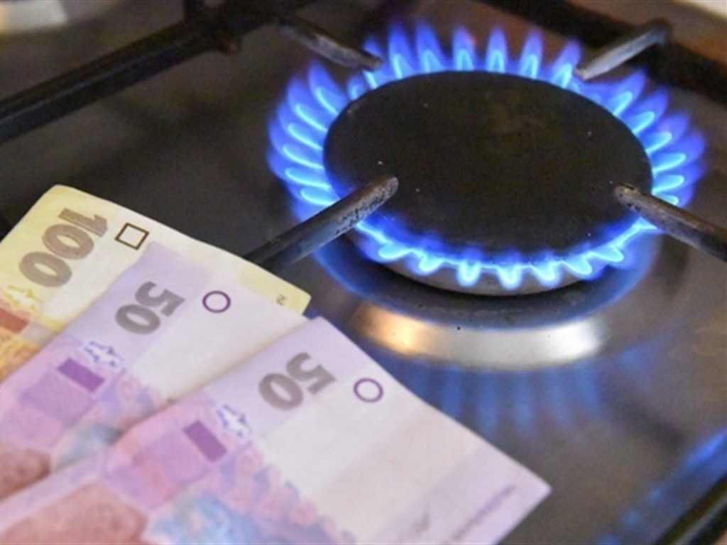 В Украине заработала страховая цена на газ