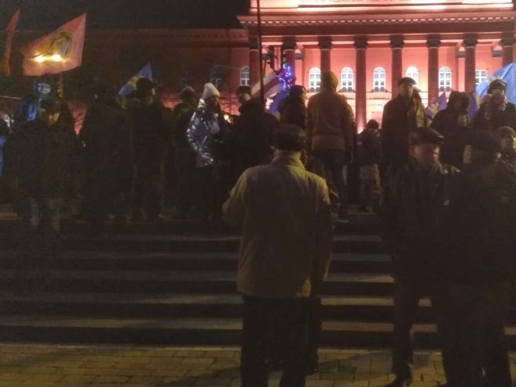 Негусто: националисты собрались в парке Шевченко в Киеве для шествия по центру столицы (ФОТО, ВИДЕО)