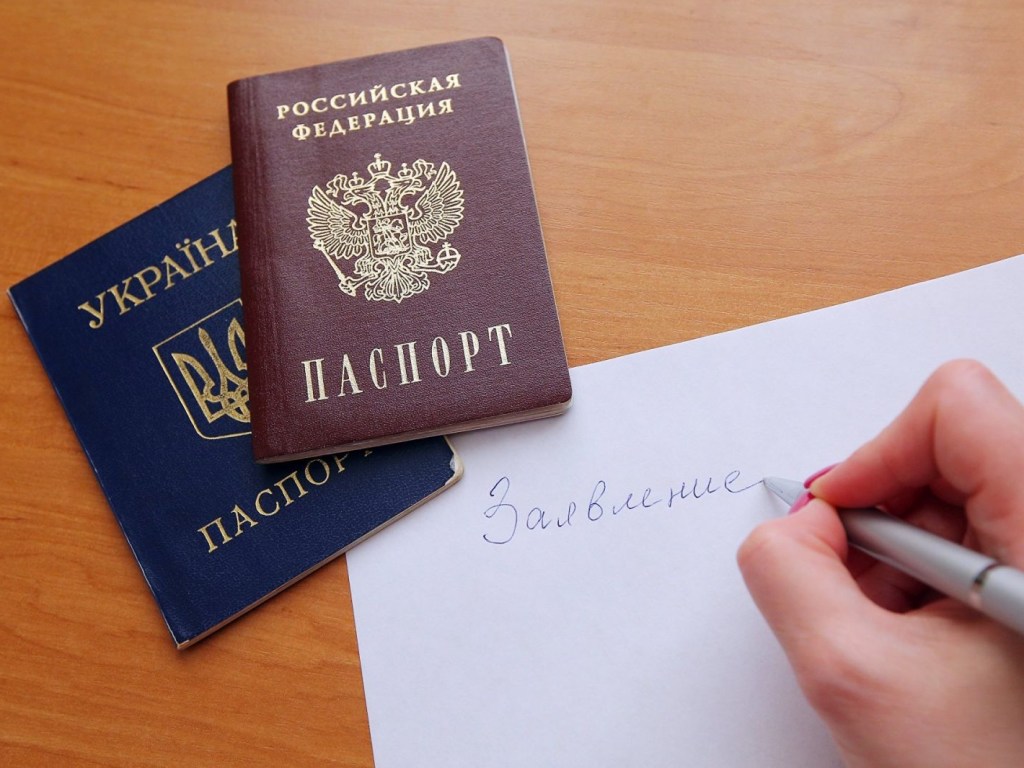 В 2019 году почти 200 тысяч жителей Донбасса получили российское гражданство в упрощенном порядке