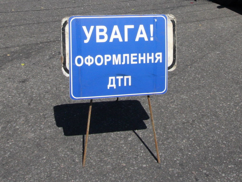 В Луганской области произошло ДТП с участием двух легковых автомобилей: среди пострадавших &#8212; ребенок