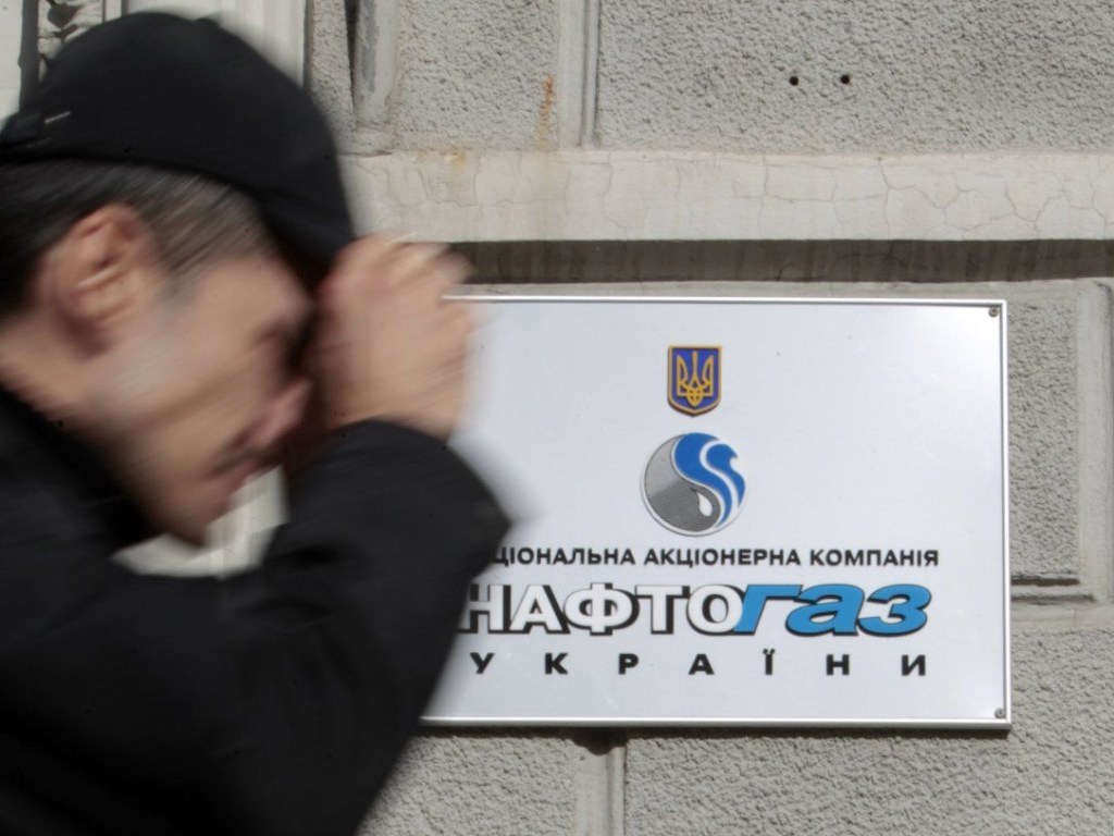 «Конфиденциально»: «Нафтогаз» и «Газпром» держат в тайне плату за транзит газа