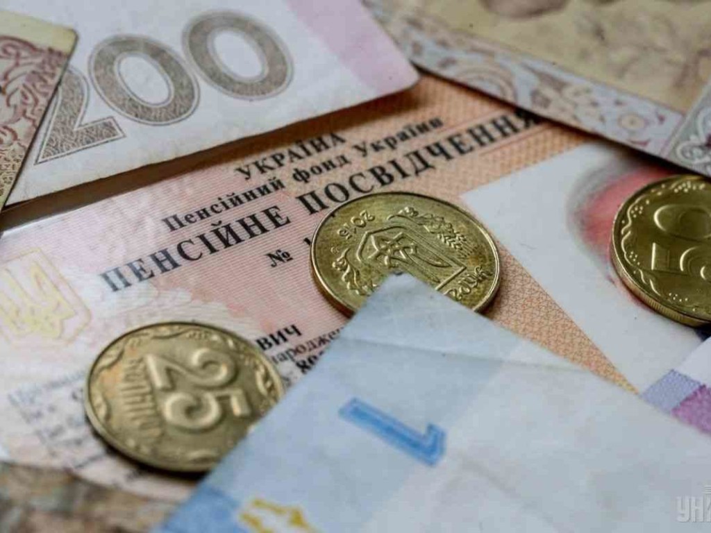 Повышение пенсионного возраста укрепит пессимистичные ожидания украинцев &#8212; политолог