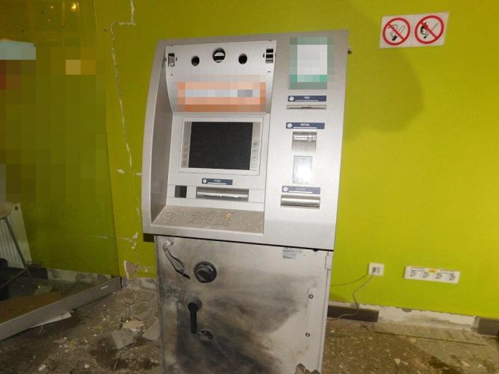 Взрыв в банке на Оболони в Киеве: стали известны подробности ЧП (ФОТО)