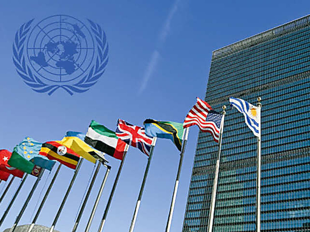 Семь стран лишили права голоса в ООН из-за долгов