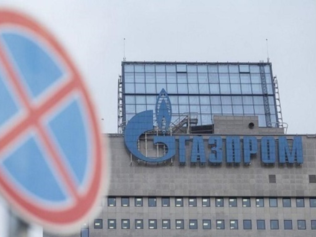 Стала известна точная сумма платежа «Газпрома» «Нафтогазу»