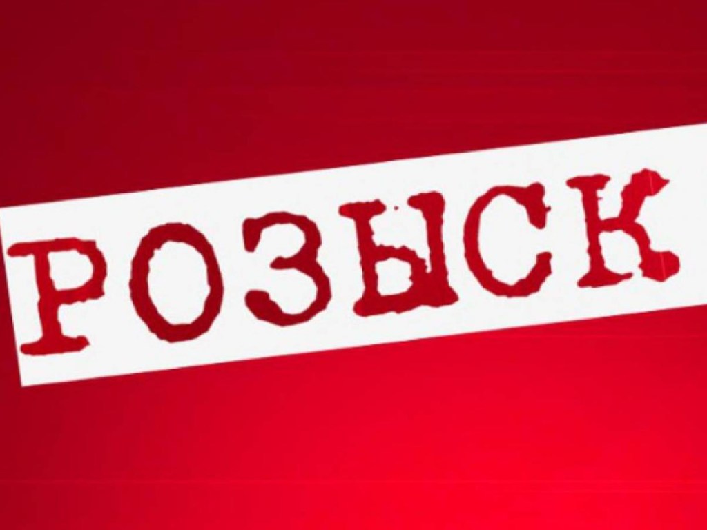 Ушла из дома и пропала: В Николаеве ищут 45-летнюю женщину (ФОТО)