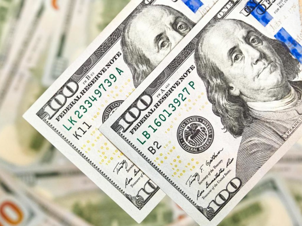 НБУ установил официальный курс на уровне 24,02 гривен за доллар