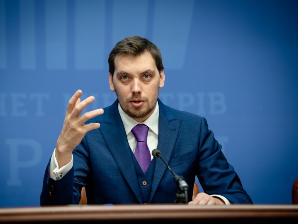 «Пленки Гончарука»: Депутат высказался о подлинности записи