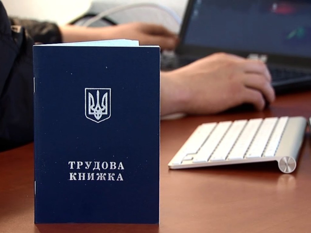 Л. Ткаченко: «Работодатели смогут устанавливать нормы и правила в индивидуальном порядке»