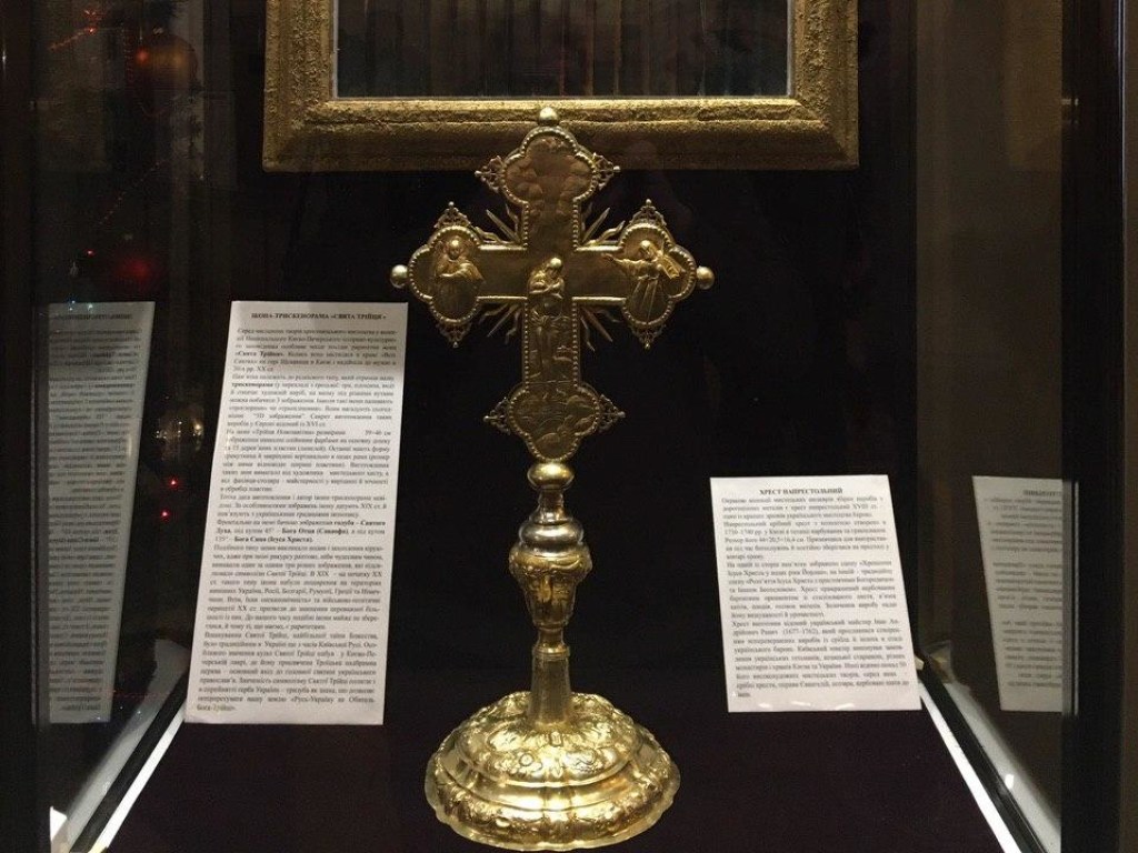 В Раду принесли ящик, который назвали «гробом для Гончарука» (ФОТО, ВИДЕО)