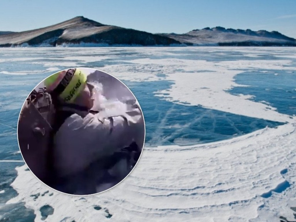 Российские туристы провалились под лед на Байкале и сняли это на видео