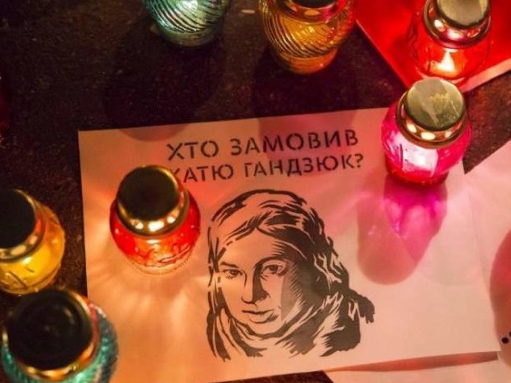 Обыски в Херсоне: подозреваемого везут в Киев