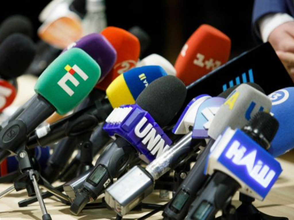 Анонс пресс-конференции: «Штрафы, тюрьма и разделение СМИ: Зачем Зеленскому закон о дезинформации?»