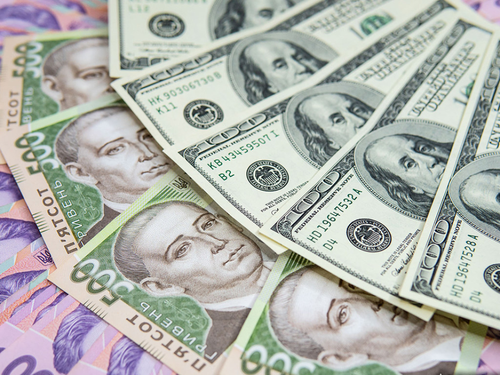 НБУ установил официальный курс на уровне 24,33 гривны за доллар