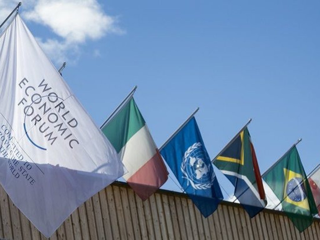Открытие Всемирного экономического форума в Давосе: стали известны подробности события