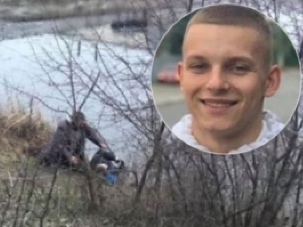 Всплыли страшные подробности гибели подростка под Киевом (ФОТО)