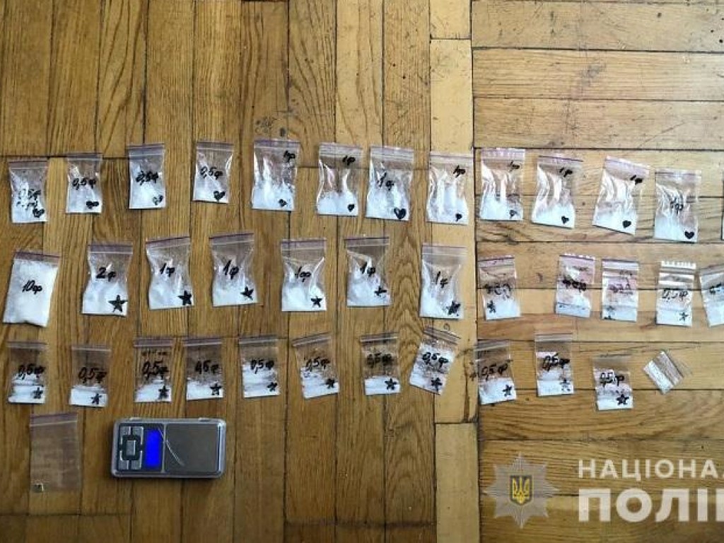 В Киеве студентка торговала наркотиками (ФОТО)