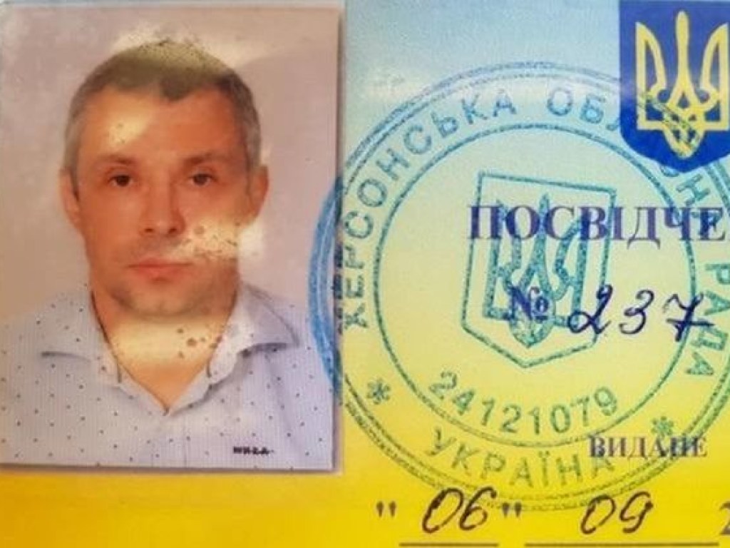 В Болгарии задержали одного из фигурантов дела Гандзюк (ФОТО)