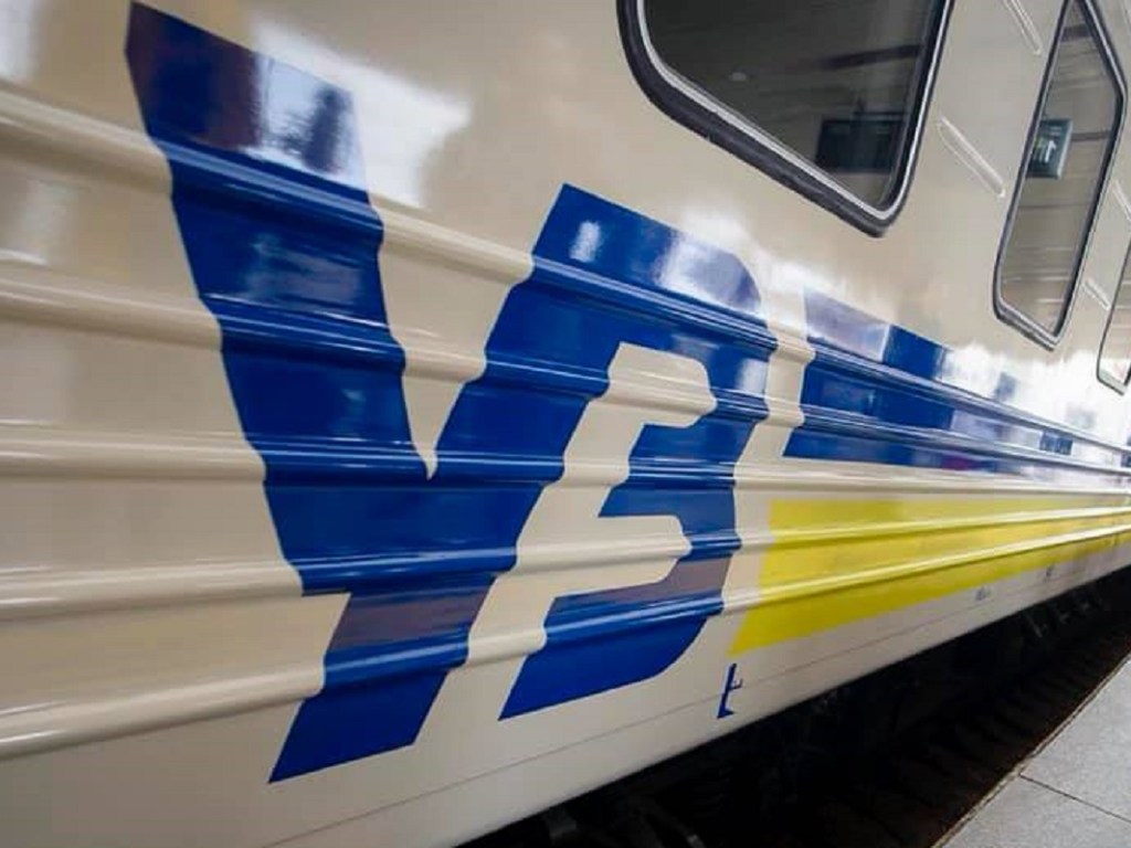 Партнерство «Укрзализныци» с Deutsche Bahn нужно расценивать позитивно &#8212; эксперт