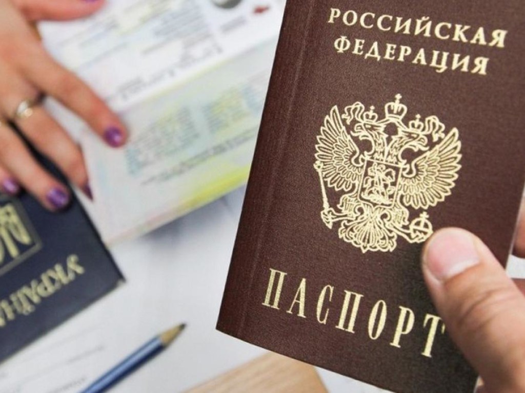В прошлом году российское гражданство получили 300 тысяч украинцев &#8212; СМИ