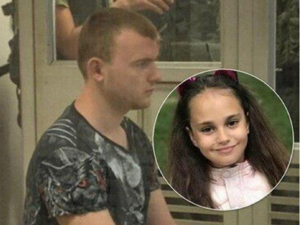 СМИ узнали об условиях содержания убийцы 11-летней Даши Лукьяненко (ФОТО)