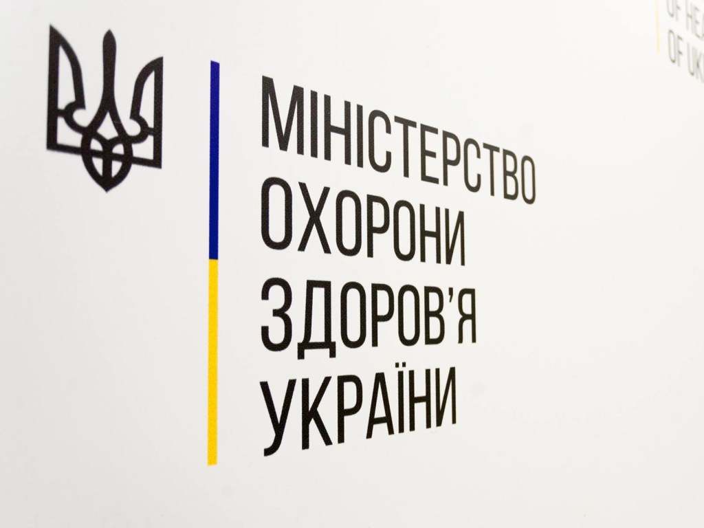 В Украине не зарегистрировали ни одного случая коронавируса &#8212; Минздрав