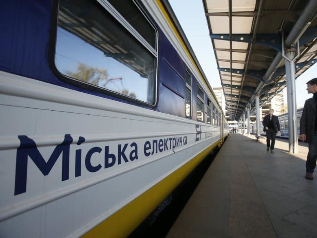 В Киеве движение городской электрички будет осуществляться по новым маршрутам