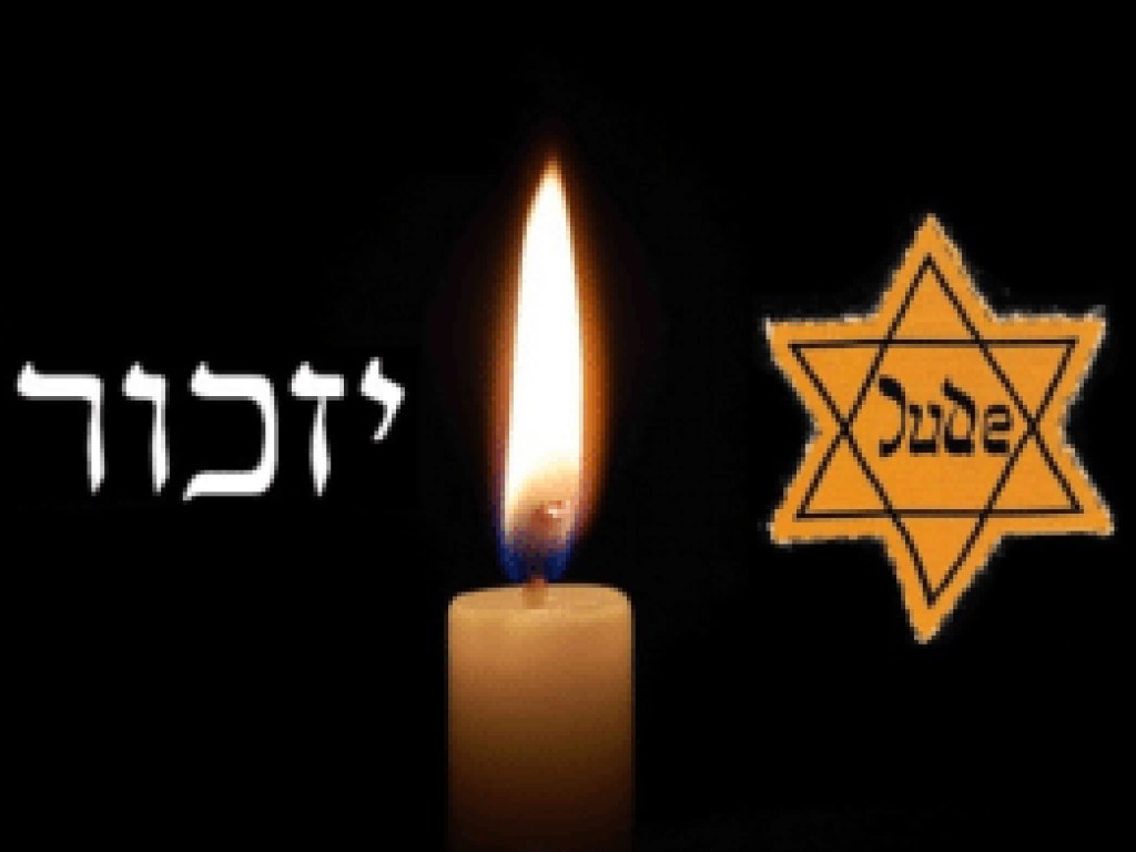27 января &#8212; Международный день памяти жертв Холокоста