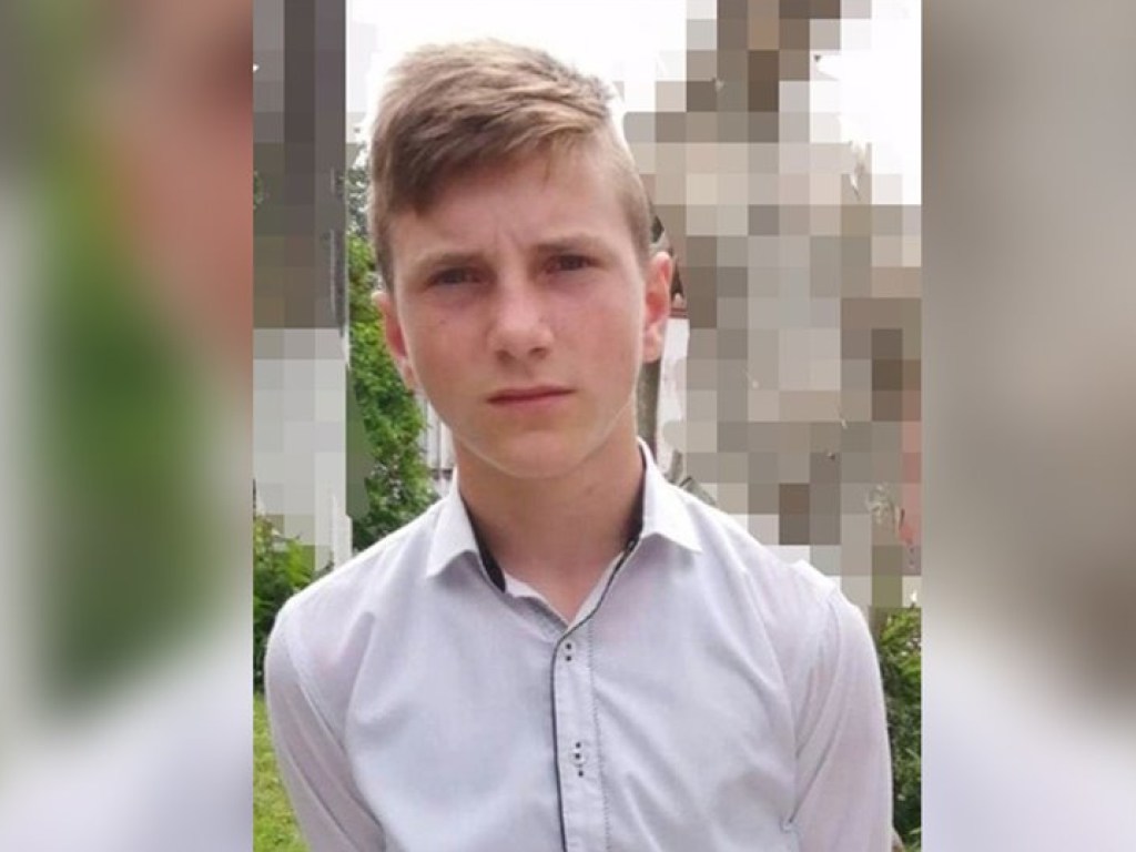 Под Киевом разыскивают 14-летнего подростка (ФОТО)