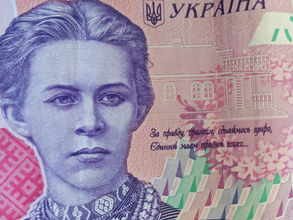 В Украине введут в обращение новую купюру в 200 гривен (ФОТО)