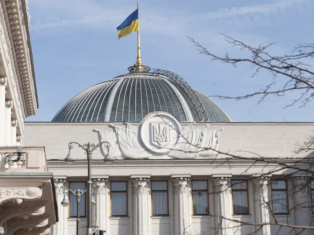 В Украине планируют внедрить институт уголовных проступков