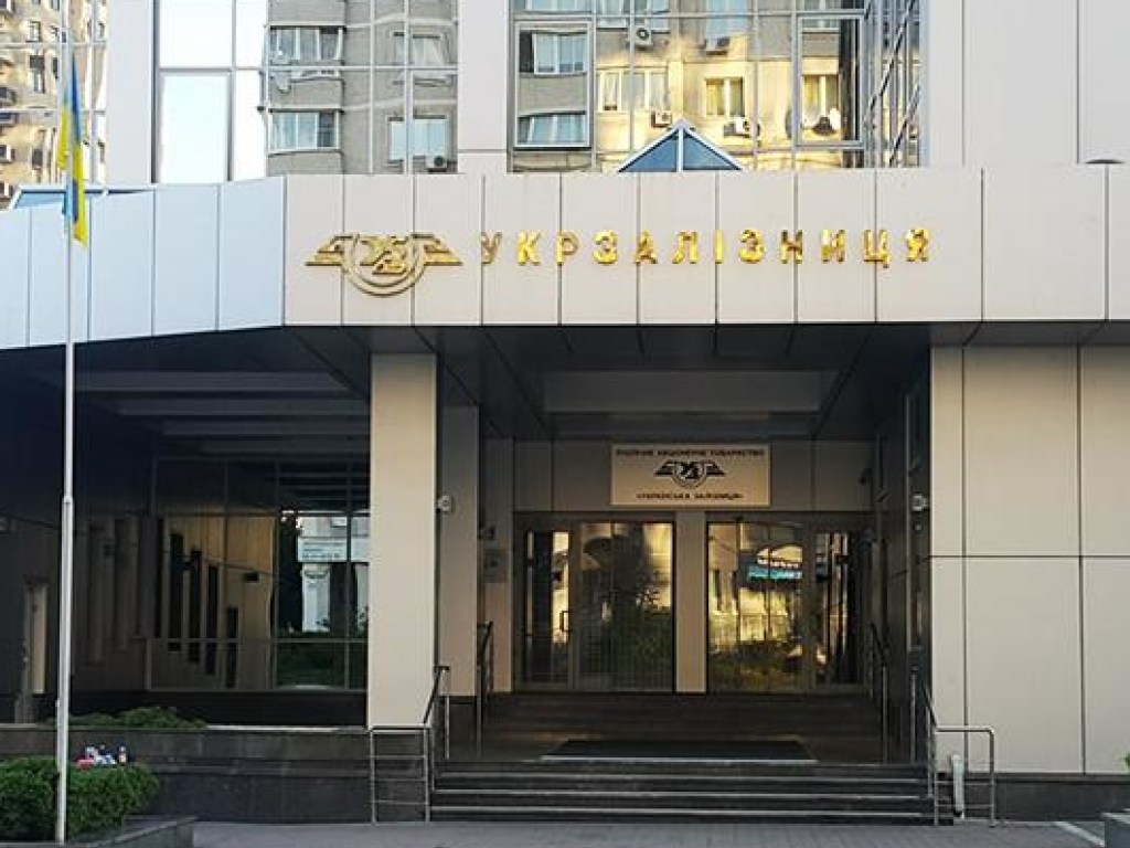 В комиссию по закупкам «Укрзализныци» включили коррупционера из аэропорта «Борисполь»