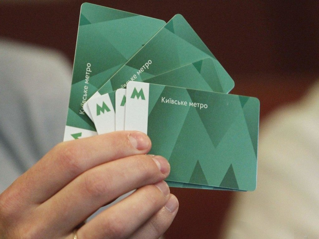 Зеленую карточку в метро не стоило отменять, ее нужно перевести в электронный вариант – депутат Киевсовета