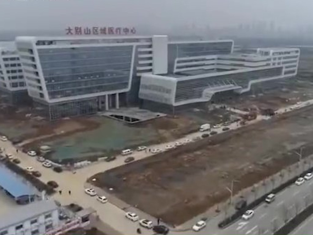 Смертельный коронавирус: В Китае открыли больницу на 1000 коек, которую построили за 48 часов (ФОТО, ВИДЕО)
