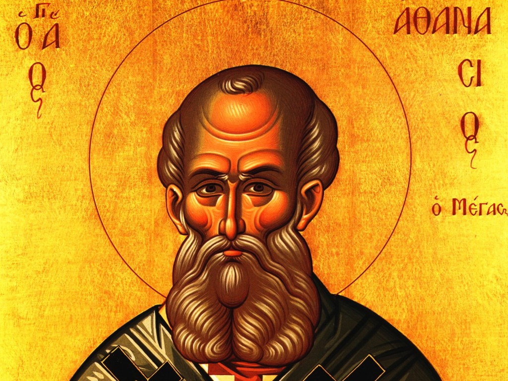 31 января &#8212; день памяти святителей Афанасия и Кирилла