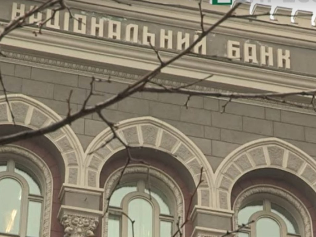 Юрист рассказал, как повлияет на жизнь украинцев замена платежной системы Forpost на систему NovaPay
