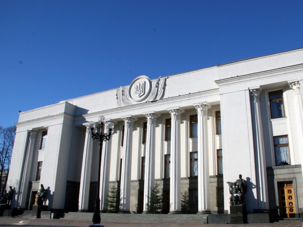 Вступил в силу закон Украины об отсрочке перехода Рады на электронный документооборот