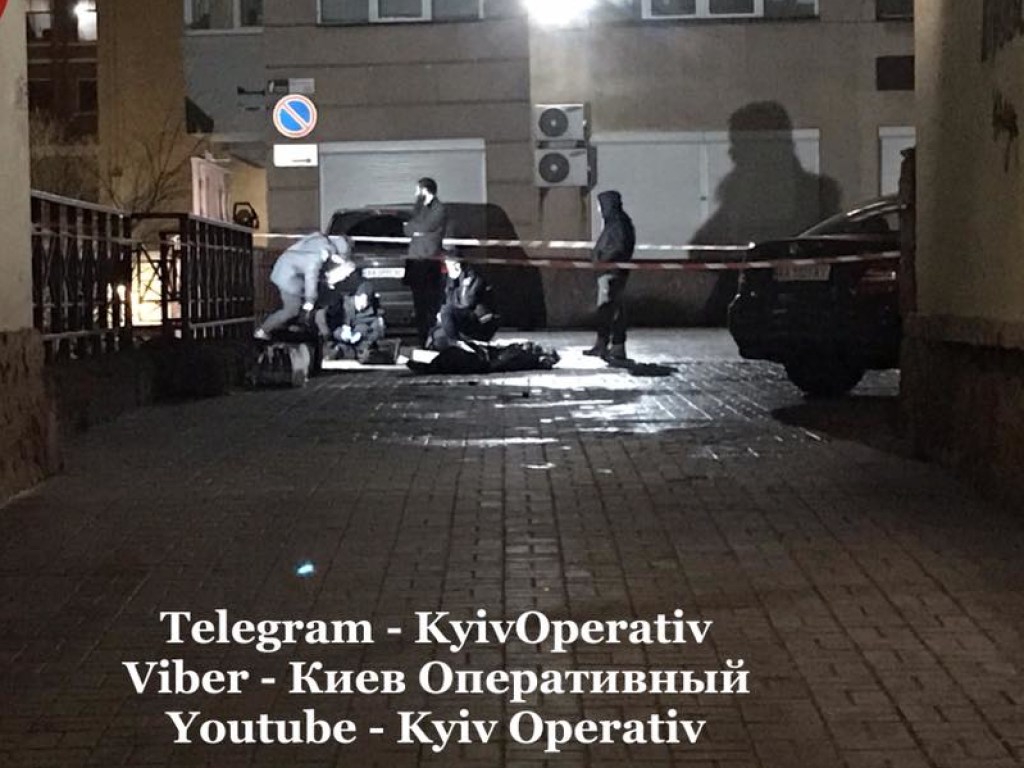 Убийство пластического хирурга в Киеве: в полиции сообщили подробности (ФОТО, ВИДЕО)
