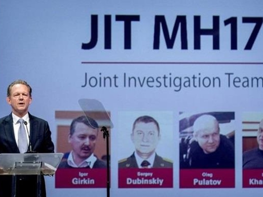 Прокуратура Нидерландов предъявила обвинения четырем фигурантам «дела МН17» в Украине