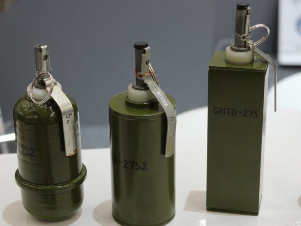 На вооружение ВСУ принят новый вид гранаты (ФОТО)