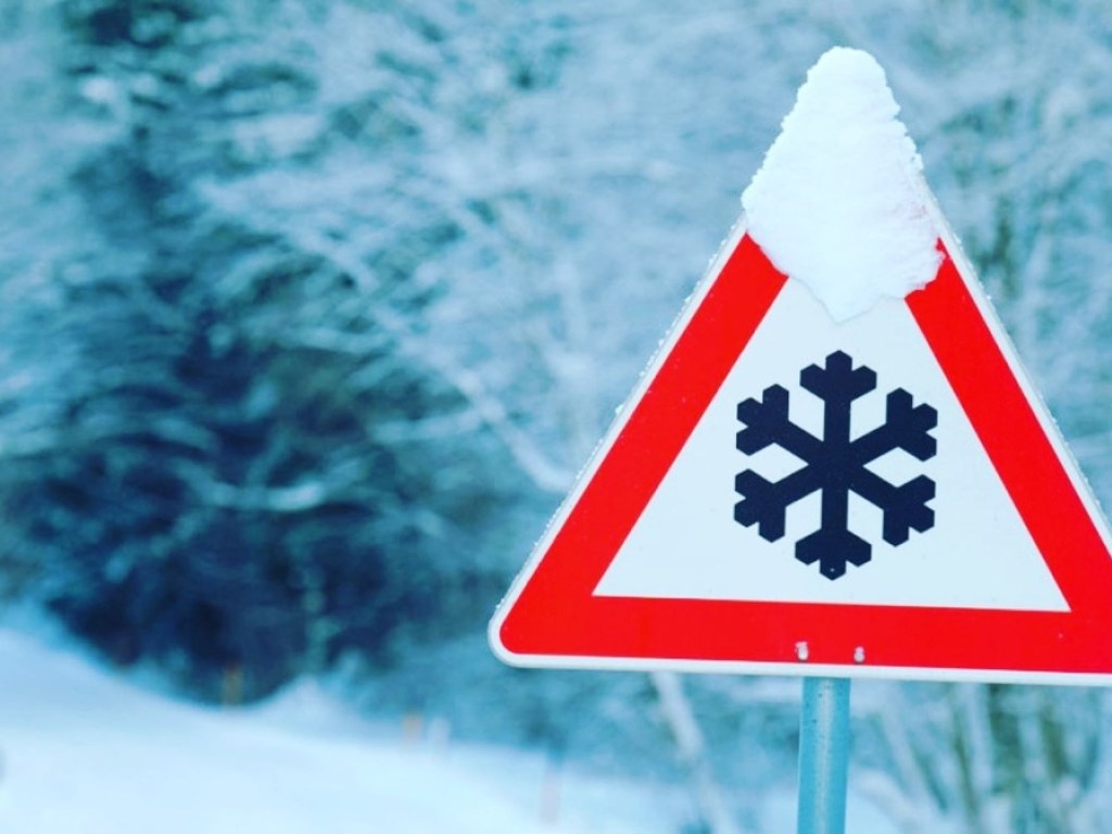 Ожидается снегопад: в Украине 4 февраля синоптики объявили штормовое предупреждение