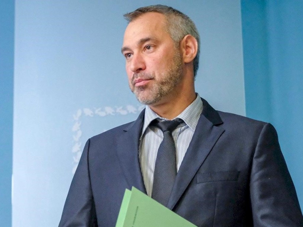Рябошапка заявил о сокращении сотрудников прокуратуры